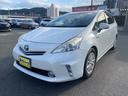トヨタのプリウスαが入庫しました!