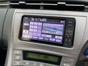 Ｓ　７インチフルセグナビ　ＥＴＣ　Ｂｌｕｅｔｏｏｔｈ接続　スマートキー　プッシュスタート（21枚目）
