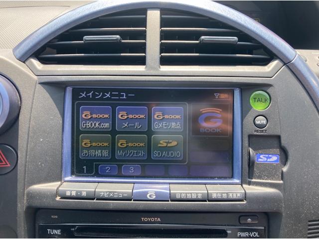 ＷｉＬＬ サイファ １．３Ｌ　ナビ　キーレスエントリー　電動格納ミラー　ＡＴ　衝突安全ボディ　ＡＢＳ　ＣＤ　ＭＤ　エアコン　パワーステアリング　パワーウィンドウ（5枚目）