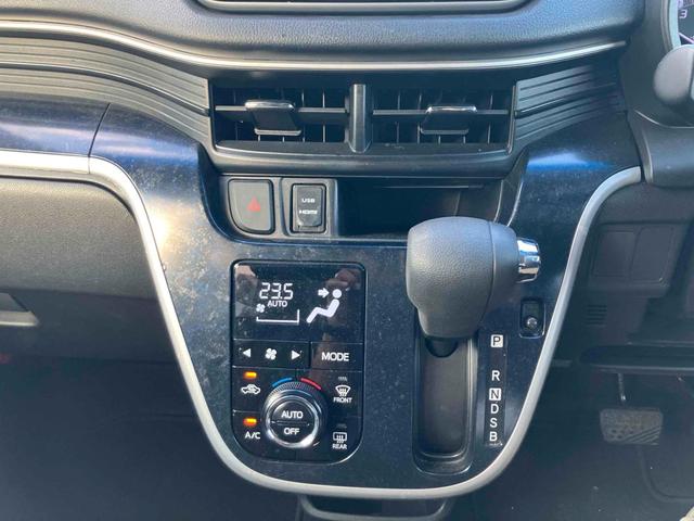 ムーヴ カスタム　Ｘ　ハイパーＳＡＩＩ　クリアランスソナー　衝突被害軽減システム　ＬＥＤヘッドランプ　スマートキー　アイドリングストップ　電動格納ミラー　ベンチシート　ＣＶＴ　盗難防止システム　ＡＢＳ　ＥＳＣ　ＣＤ　ＵＳＢ　アルミホイール（4枚目）