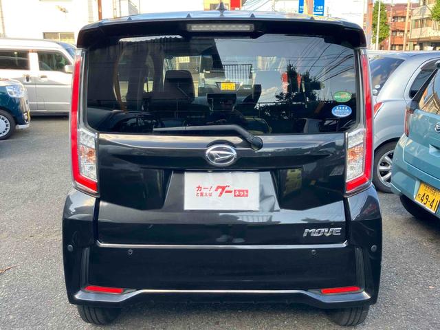 ムーヴ カスタム　Ｘ　ハイパーＳＡＩＩ　クリアランスソナー　衝突被害軽減システム　ＬＥＤヘッドランプ　スマートキー　アイドリングストップ　電動格納ミラー　ベンチシート　ＣＶＴ　盗難防止システム　ＡＢＳ　ＥＳＣ　ＣＤ　ＵＳＢ　アルミホイール（18枚目）