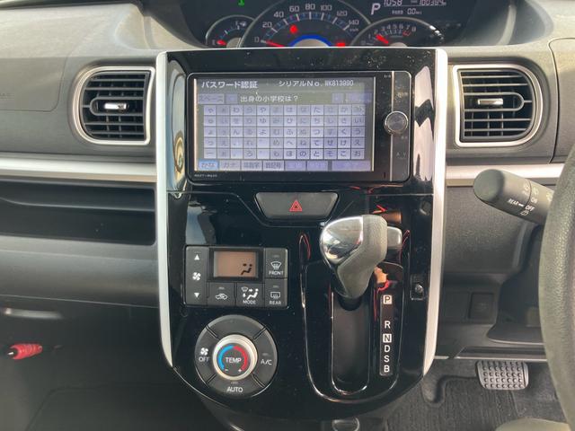 タント カスタムＸ　ナビテレビ　ＥＴＣ　スマートキー　プッシュスタート　セキュリティー　アイドリングストップ　片側パワースライドドア　ベンチシート（18枚目）