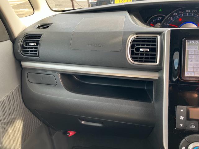 タント カスタムＸ　ナビテレビ　ＥＴＣ　スマートキー　プッシュスタート　セキュリティー　アイドリングストップ　片側パワースライドドア　ベンチシート（19枚目）