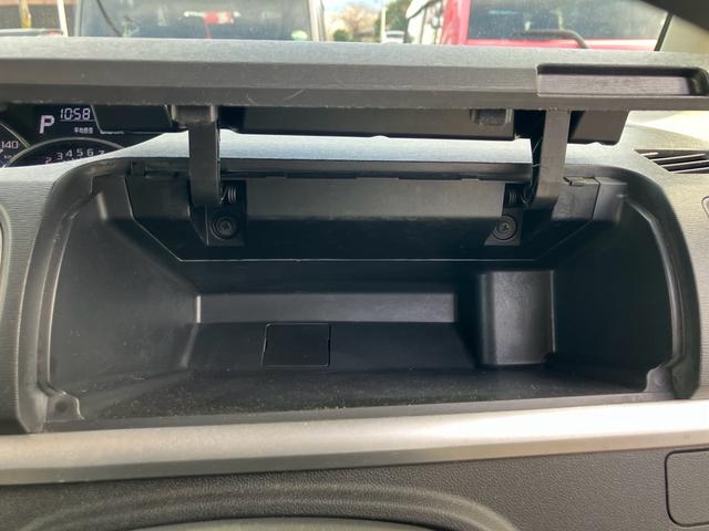 タント カスタムＸ　ナビテレビ　ＥＴＣ　スマートキー　プッシュスタート　セキュリティー　アイドリングストップ　片側パワースライドドア　ベンチシート（23枚目）