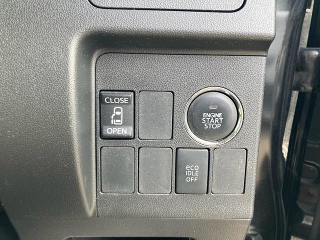 タント カスタムＸ　ナビテレビ　ＥＴＣ　スマートキー　プッシュスタート　セキュリティー　アイドリングストップ　片側パワースライドドア　ベンチシート（24枚目）