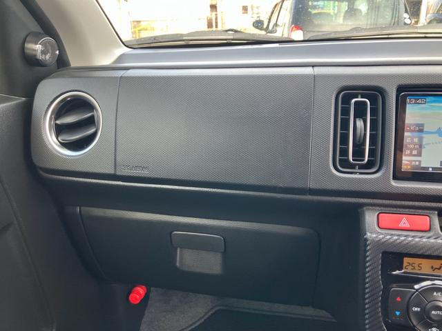 アルトワークス ベースグレード　ナビテレビ　スマートキー　プッシュスタート　セキュリティー　社外ホイール（24枚目）