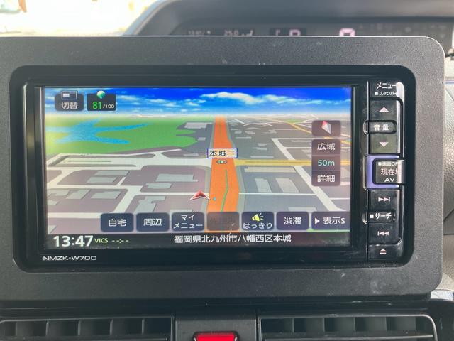 タント カスタムＲＳセレクション　ナビテレビ　バックカメラ　ＥＴＣ　ドライブレコーダー　スマートキー　プッシュスタート　セキュリティー　アイドリングストップ　ベンチシート　両側パワースライドドア　ＬＥＤライト（23枚目）