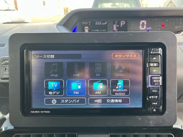 タント カスタムＲＳセレクション　ナビテレビ　バックカメラ　ＥＴＣ　ドライブレコーダー　スマートキー　プッシュスタート　セキュリティー　アイドリングストップ　ベンチシート　両側パワースライドドア　ＬＥＤライト（24枚目）