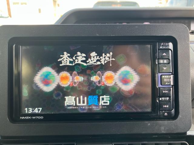 タント カスタムＲＳセレクション　ナビテレビ　バックカメラ　ＥＴＣ　ドライブレコーダー　スマートキー　プッシュスタート　セキュリティー　アイドリングストップ　ベンチシート　両側パワースライドドア　ＬＥＤライト（25枚目）