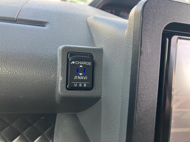 タント カスタムＲＳセレクション　ナビテレビ　バックカメラ　ＥＴＣ　ドライブレコーダー　スマートキー　プッシュスタート　セキュリティー　アイドリングストップ　ベンチシート　両側パワースライドドア　ＬＥＤライト（29枚目）