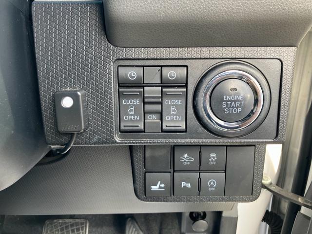 タント カスタムＲＳセレクション　ナビテレビ　バックカメラ　ＥＴＣ　ドライブレコーダー　スマートキー　プッシュスタート　セキュリティー　アイドリングストップ　ベンチシート　両側パワースライドドア　ＬＥＤライト（34枚目）