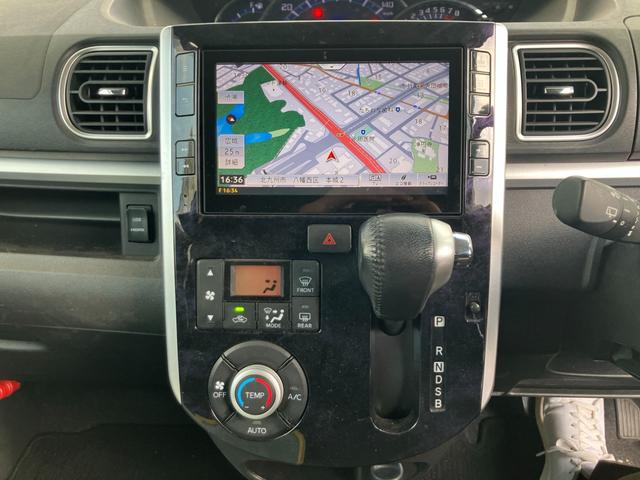 タント カスタムＲＳ　トップエディションＳＡＩＩＩ　ナビテレビ　バックカメラ　ドライブレコーダー　両側パワースライドドア　ベンチシート　アイドリングストップ　スマートキー　プッシュスタート　セキュリティー（22枚目）