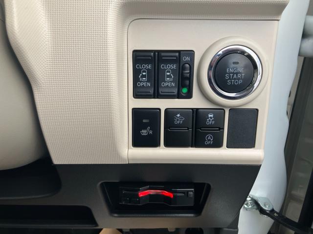 ムーヴキャンバス Ｇメイクアップ　ＳＡＩＩ　ナビテレビ　アラウンドビューモニター　ＥＴＣ　両側パワースライドドア　アイドリングストップ　スマートキー　プッシュスタート　セキュリティー（30枚目）