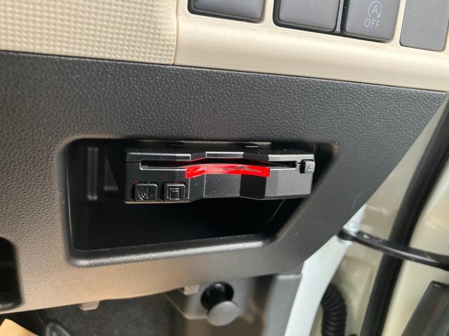 ムーヴキャンバス Ｇメイクアップ　ＳＡＩＩ　ナビテレビ　アラウンドビューモニター　ＥＴＣ　両側パワースライドドア　アイドリングストップ　スマートキー　プッシュスタート　セキュリティー（31枚目）