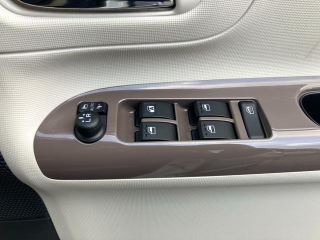 ムーヴキャンバス Ｇメイクアップ　ＳＡＩＩ　ナビテレビ　アラウンドビューモニター　ＥＴＣ　両側パワースライドドア　アイドリングストップ　スマートキー　プッシュスタート　セキュリティー（32枚目）