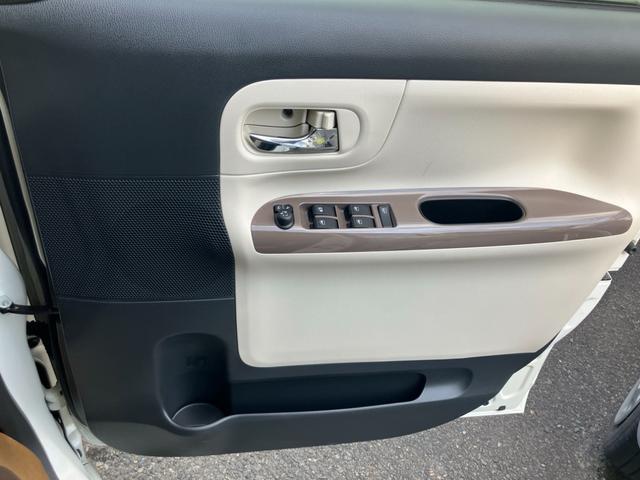 ムーヴキャンバス Ｇメイクアップ　ＳＡＩＩ　ナビテレビ　アラウンドビューモニター　ＥＴＣ　両側パワースライドドア　アイドリングストップ　スマートキー　プッシュスタート　セキュリティー（33枚目）