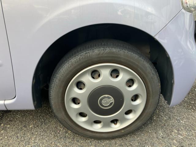 ミラココア ココアプラスＸ　ナビテレビ　バックカメラ　アイドリングストップ　スマートキー　セキュリティー　ベンチシート　ルーフレール（4枚目）