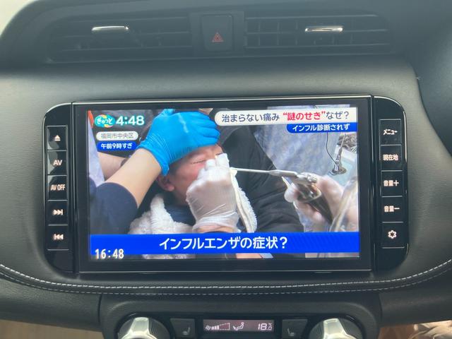 �i�r�e���r�@�A���E���h�r���[���j�^�[�@�h���C�u���R�[�_�[�@�d�s�b�@�f�W�^���C���i�[�~���[�@�A�C�h�����O�X�g�b�v�@�X�}�[�g�L�[�@�v�b�V���X�^�[�g�@�Z�L�����e�B�[