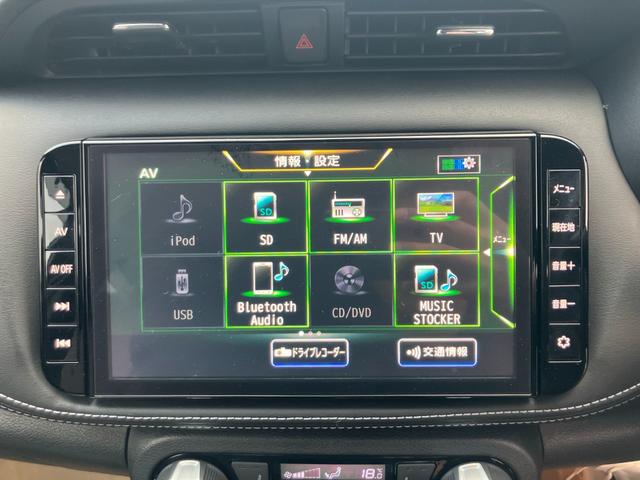 �i�r�e���r�@�A���E���h�r���[���j�^�[�@�h���C�u���R�[�_�[�@�d�s�b�@�f�W�^���C���i�[�~���[�@�A�C�h�����O�X�g�b�v�@�X�}�[�g�L�[�@�v�b�V���X�^�[�g�@�Z�L�����e�B�[