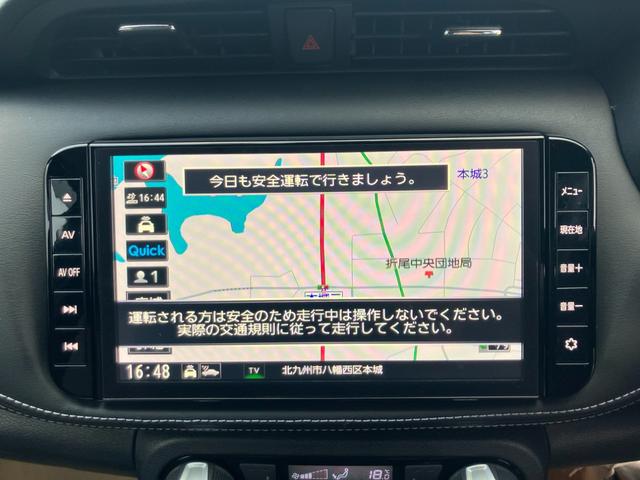 �i�r�e���r�@�A���E���h�r���[���j�^�[�@�h���C�u���R�[�_�[�@�d�s�b�@�f�W�^���C���i�[�~���[�@�A�C�h�����O�X�g�b�v�@�X�}�[�g�L�[�@�v�b�V���X�^�[�g�@�Z�L�����e�B�[