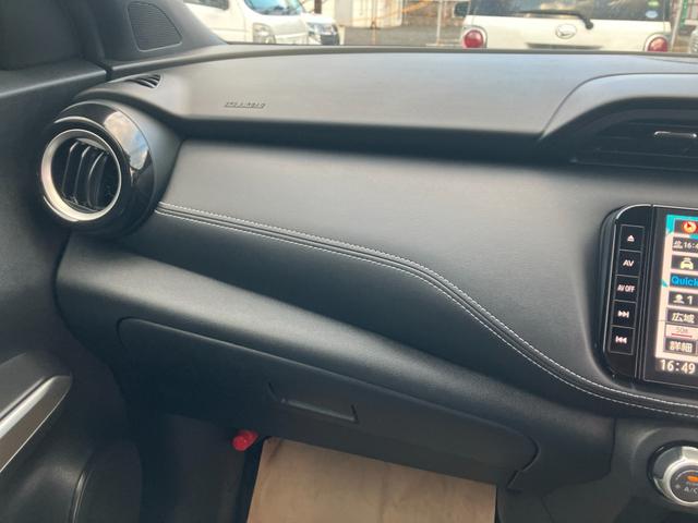 �i�r�e���r�@�A���E���h�r���[���j�^�[�@�h���C�u���R�[�_�[�@�d�s�b�@�f�W�^���C���i�[�~���[�@�A�C�h�����O�X�g�b�v�@�X�}�[�g�L�[�@�v�b�V���X�^�[�g�@�Z�L�����e�B�[