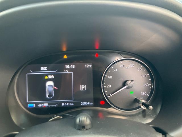 �i�r�e���r�@�A���E���h�r���[���j�^�[�@�h���C�u���R�[�_�[�@�d�s�b�@�f�W�^���C���i�[�~���[�@�A�C�h�����O�X�g�b�v�@�X�}�[�g�L�[�@�v�b�V���X�^�[�g�@�Z�L�����e�B�[