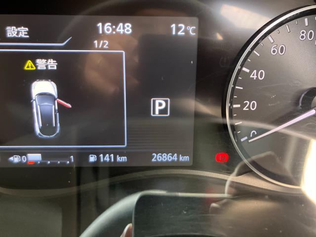 �i�r�e���r�@�A���E���h�r���[���j�^�[�@�h���C�u���R�[�_�[�@�d�s�b�@�f�W�^���C���i�[�~���[�@�A�C�h�����O�X�g�b�v�@�X�}�[�g�L�[�@�v�b�V���X�^�[�g�@�Z�L�����e�B�[