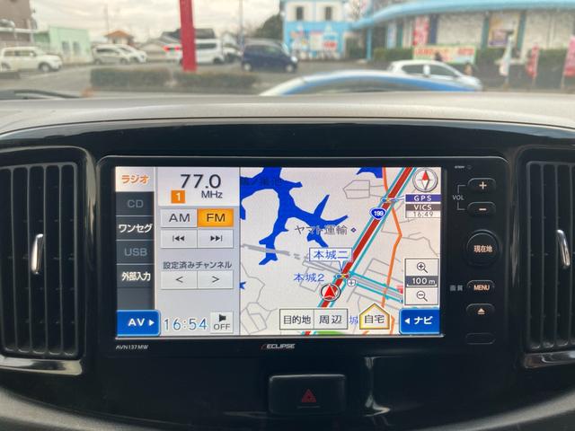 ミライース Ｇ　ＳＡ　ナビテレビ　ＥＴＣ　アイドリングストップ　スマートキー　プッシュスタート　セキュリティー　純正アルミホイール　ウインカーミラー（19枚目）