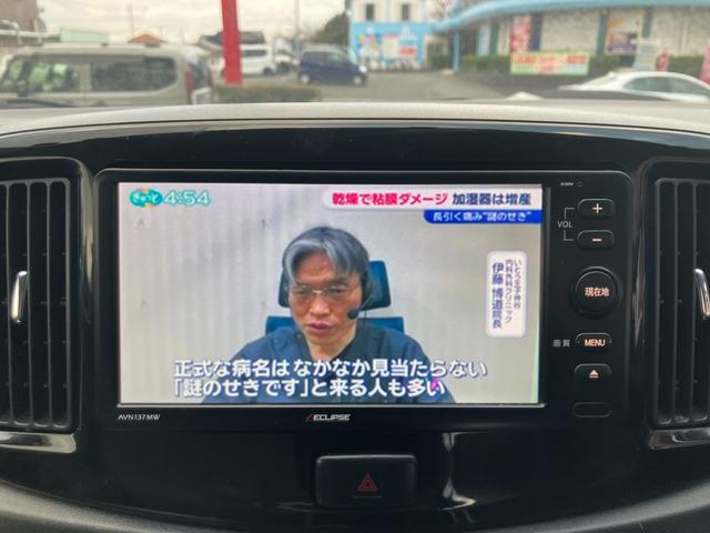 ミライース Ｇ　ＳＡ　ナビテレビ　ＥＴＣ　アイドリングストップ　スマートキー　プッシュスタート　セキュリティー　純正アルミホイール　ウインカーミラー（20枚目）