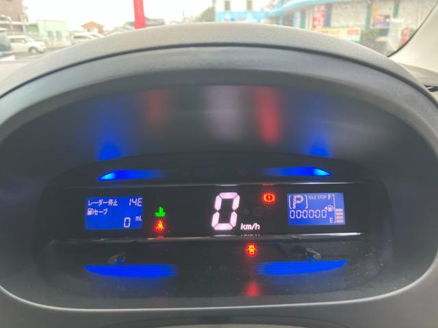 ミライース Ｇ　ＳＡ　ナビテレビ　ＥＴＣ　アイドリングストップ　スマートキー　プッシュスタート　セキュリティー　純正アルミホイール　ウインカーミラー（23枚目）