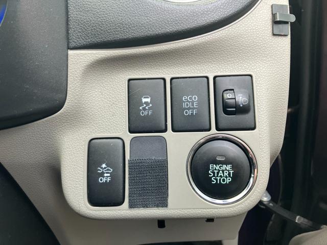 ミライース Ｇ　ＳＡ　ナビテレビ　ＥＴＣ　アイドリングストップ　スマートキー　プッシュスタート　セキュリティー　純正アルミホイール　ウインカーミラー（25枚目）