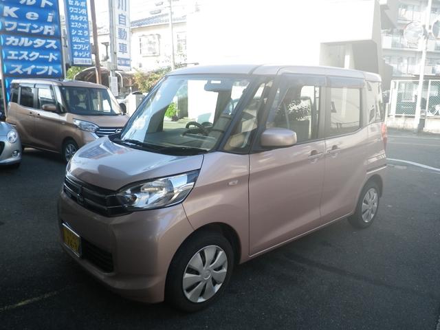 ｅＫスペース Ｇ　スマートキー　フルセグテレビ　左パワースライド（4枚目）