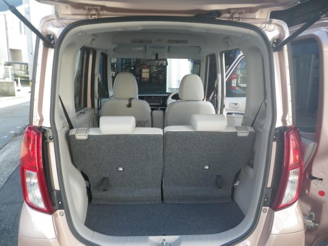 ｅＫスペース Ｇ　スマートキー　フルセグテレビ　左パワースライド（9枚目）