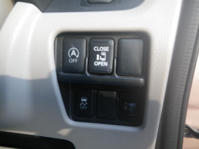 ｅＫスペース Ｇ　スマートキー　フルセグテレビ　左パワースライド（11枚目）