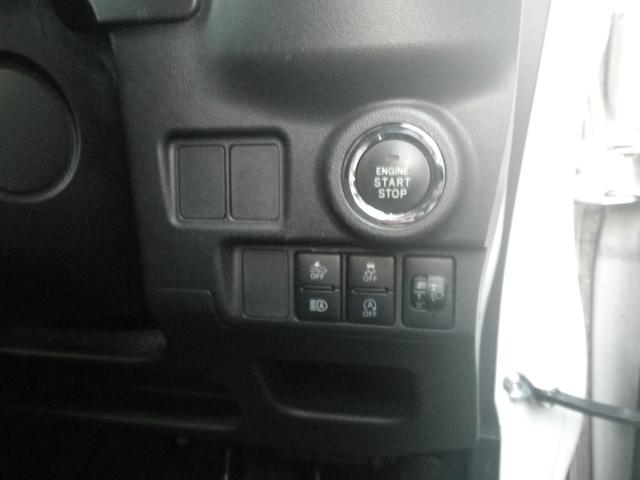 キャスト スタイルＸ　リミテッド　ＳＡＩＩＩ　スマートキー　ナビ　テレビ　バックカメラ（10枚目）