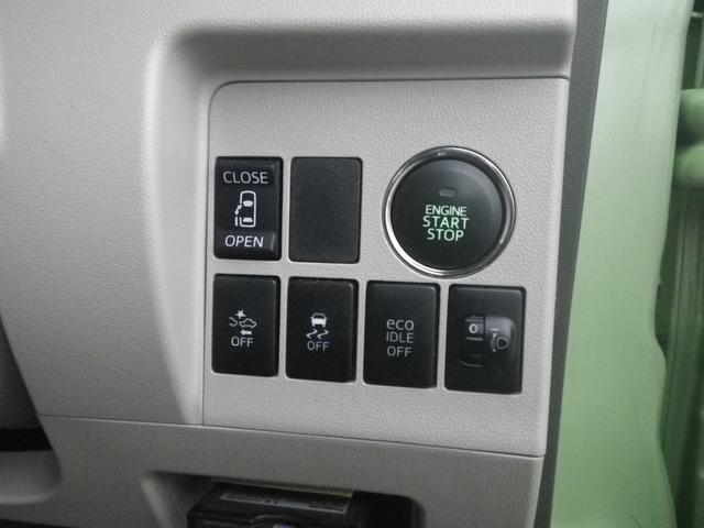 タント Ｘ　ＳＡ　スマートキー　ナビ　左スライドドア　ＥＴＣ（9枚目）