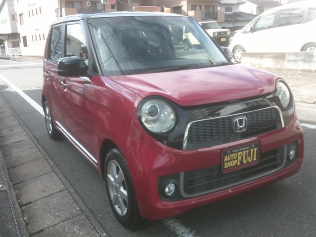 Ｎ－ＯＮＥ プレミアム・Ｌパッケージ　オートライト　スマートキー　ＥＴＣ　ナビ　ＴＶ装備（3枚目）