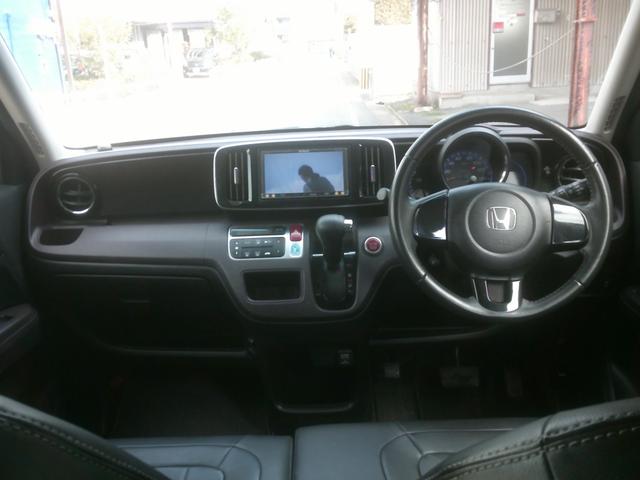 Ｎ－ＯＮＥ プレミアム・Ｌパッケージ　オートライト　スマートキー　ＥＴＣ　ナビ　ＴＶ装備（8枚目）