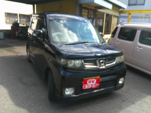 ゼストスパーク Ｗ（2枚目）