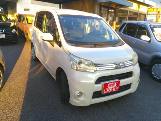 ムーヴ （2枚目）
