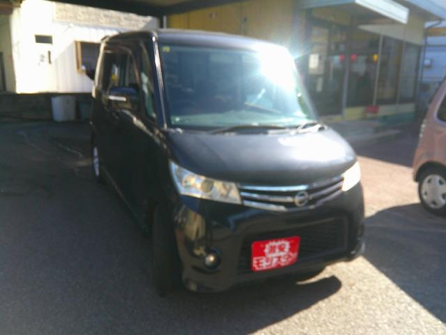 ルークス ハイウェイスター(2枚目)
