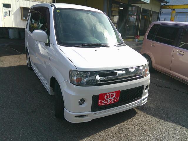 トッポ ローデストT(2枚目)