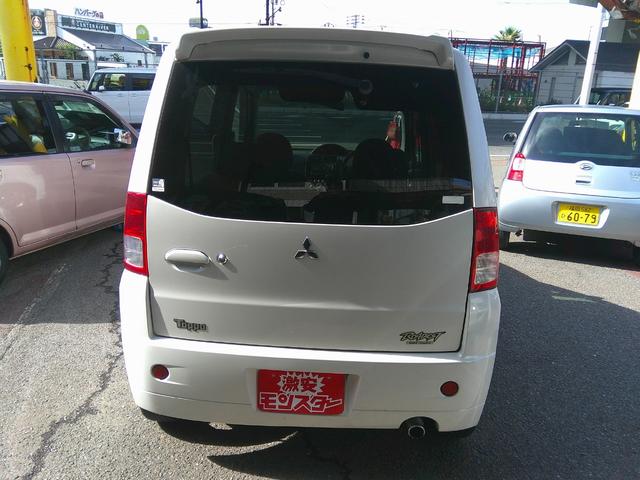 トッポ ローデストT(3枚目)