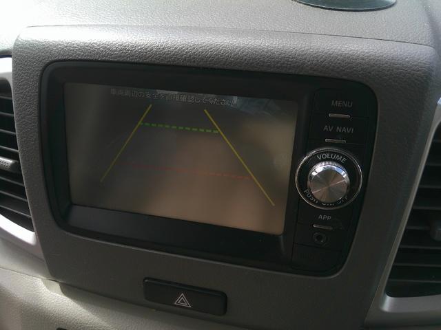 スペーシア X(13枚目)