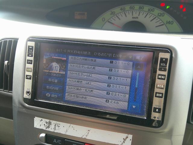 タント X(12枚目)