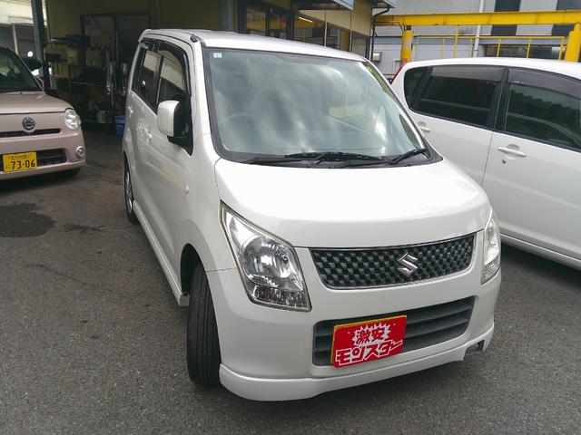 ワゴンＲ ＦＸリミテッド（2枚目）