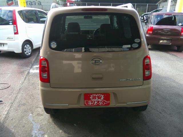 ミラココア ココアプラスＸ（3枚目）