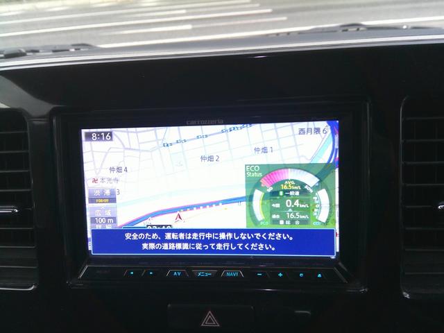 ＭＲワゴン １０ｔｈアニバーサリー　リミテッド（13枚目）