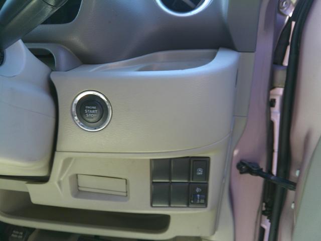 スペーシア Ｇ（12枚目）