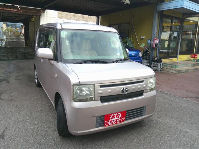 TOYOTA PIXIS SPACE X